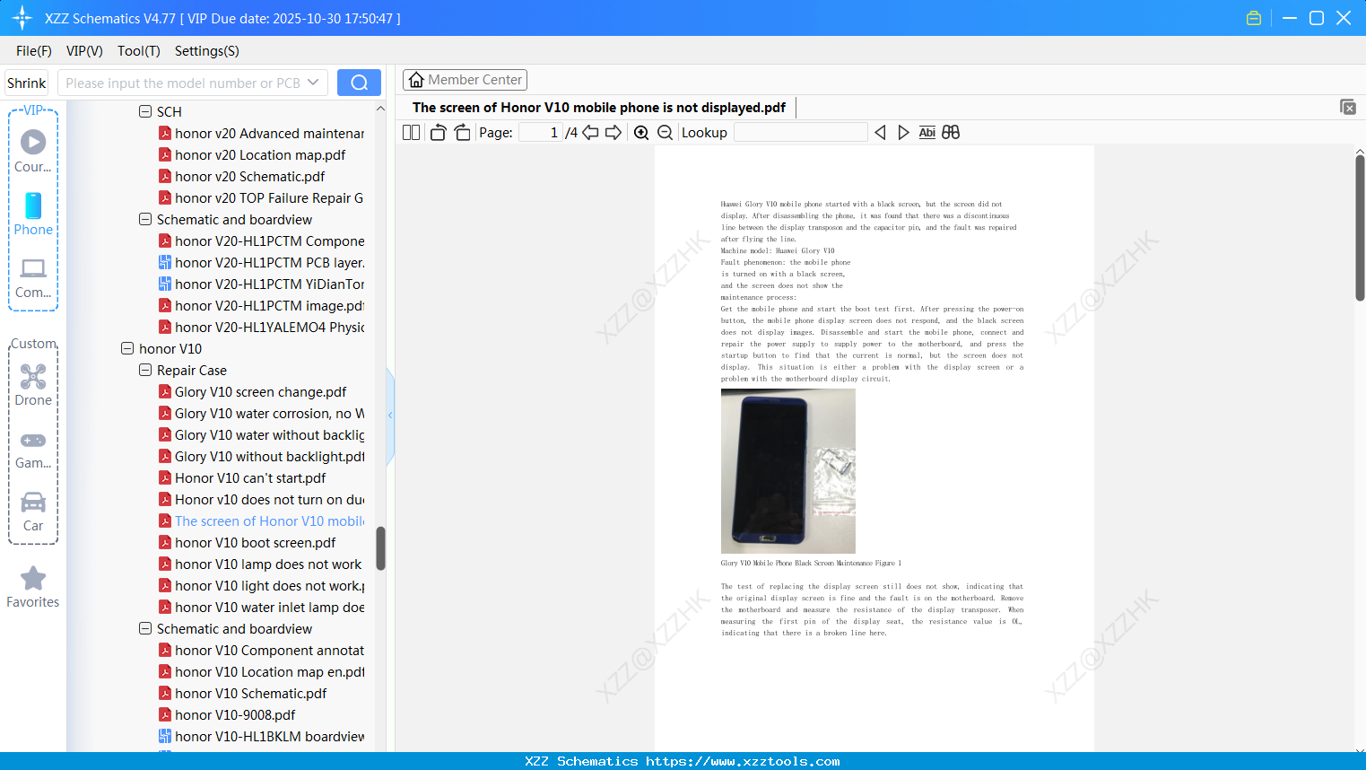 The Screen Of Honor V10 Mobile Phone Is Not Displayed